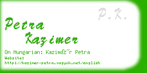 petra kazimer business card